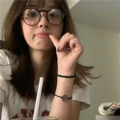 无效申请